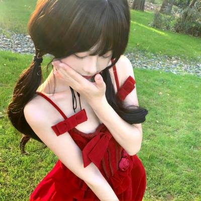 为丑女献上花束