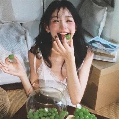 爱寻迷